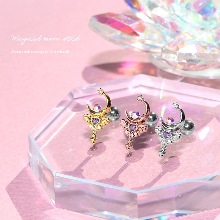 凛 RIN ボディピアス 月 16G 軟骨 ムーン スティック マジカル