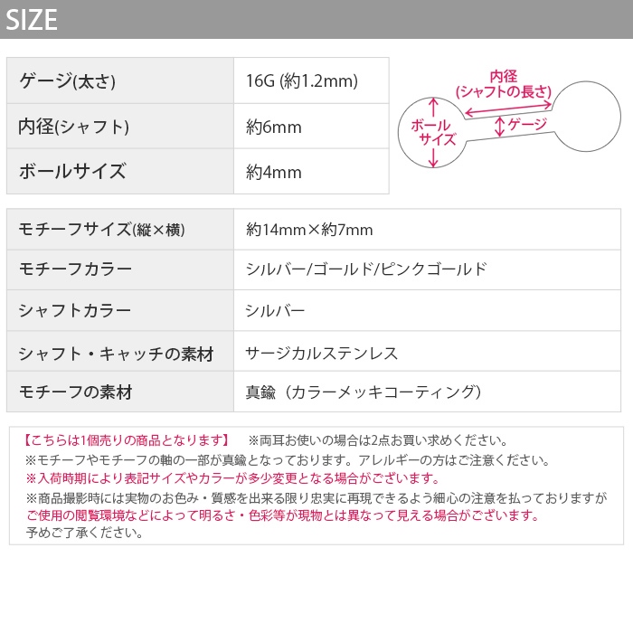 楽天市場】シンプル ピアスセット フープピアス 蝶 ピアス