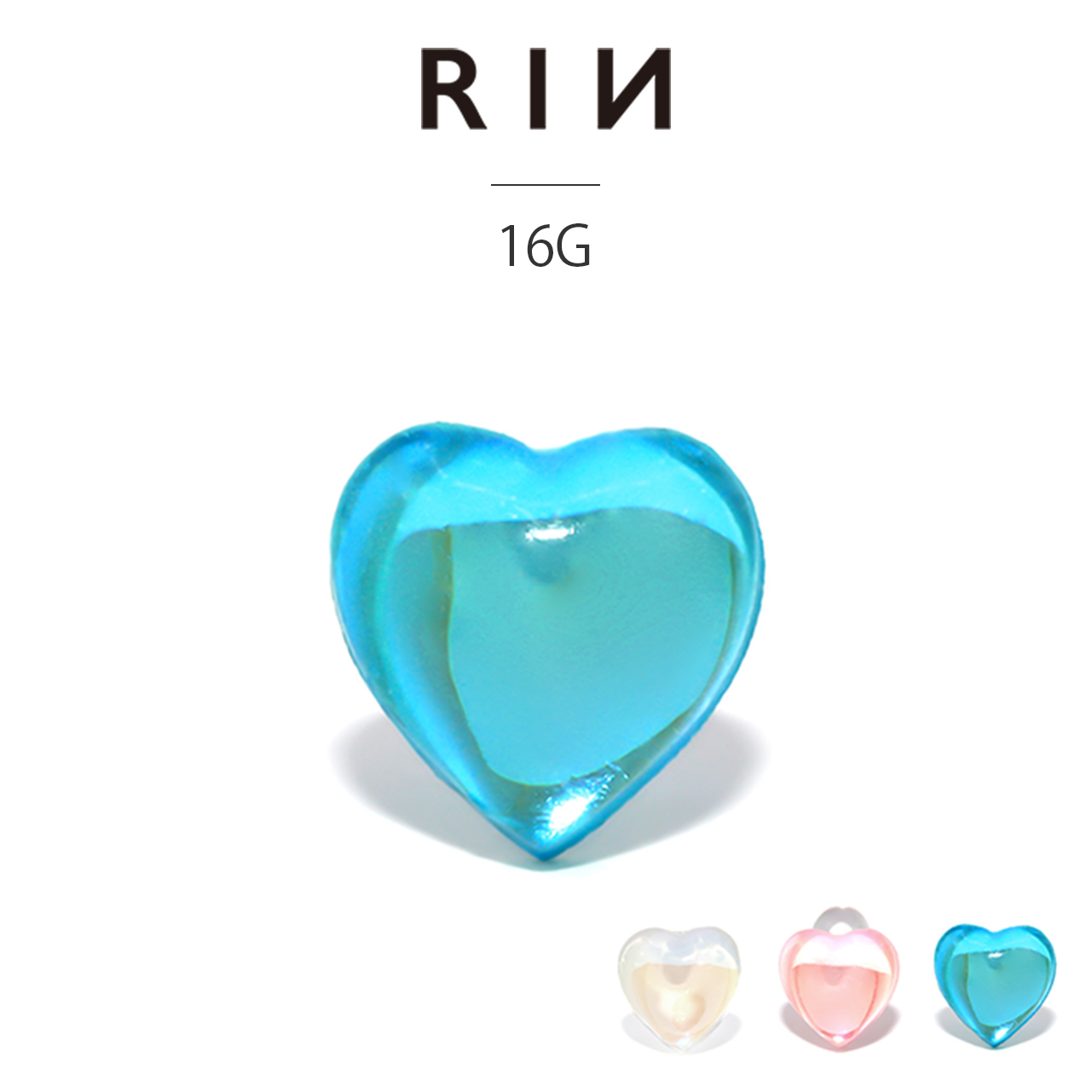 凛 RIN ボディピアス ハート 16G 軟骨 アクリル製 ストレートバーベル