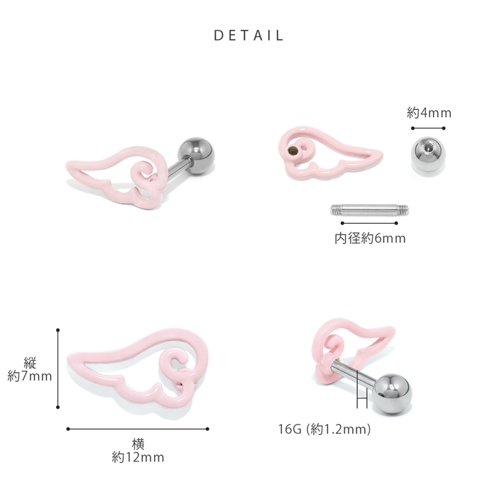 16G