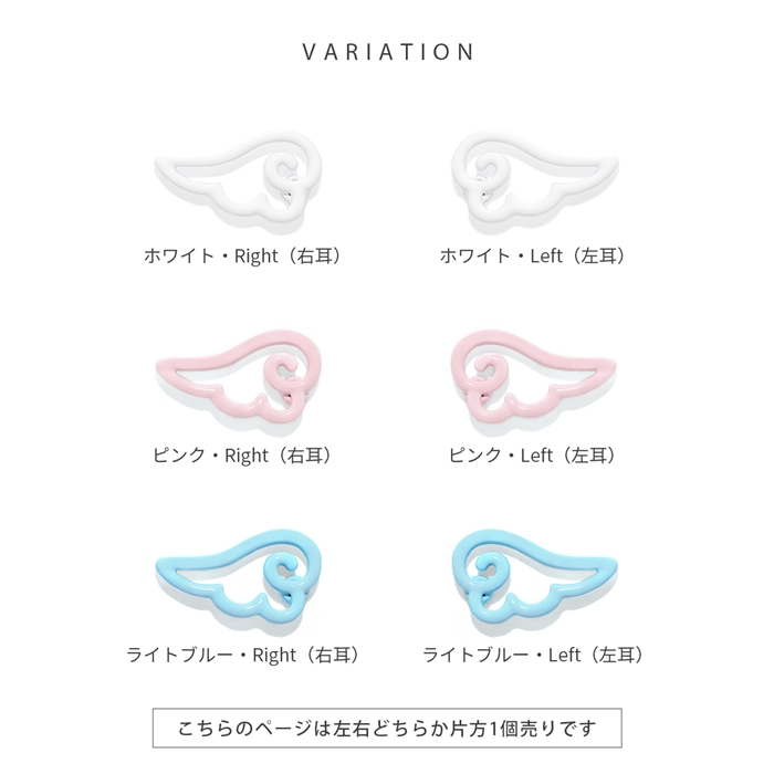 パステルカラー