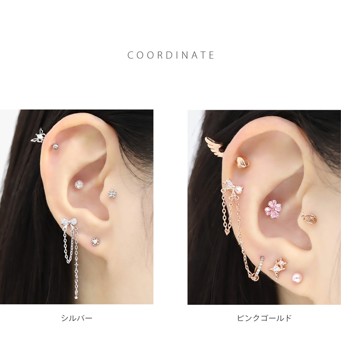 軟骨ピアス 16G ボディピアス リボン チェーン ロング 揺れる かわいい キュービックジルコニア ストレートバーベル ピアス サージカルステンレス 片耳用 | 凛 RIN | 07