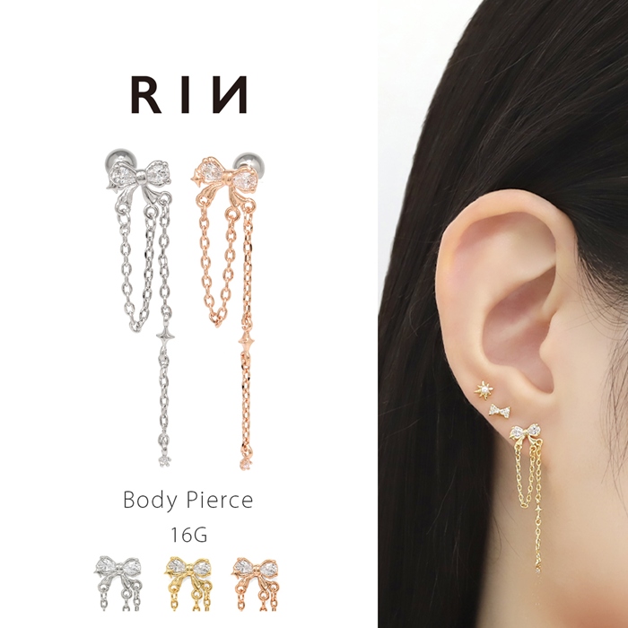 軟骨ピアス 16G ボディピアス リボン チェーン ロング 揺れる かわいい キュービックジルコニア ストレートバーベル ピアス サージカルステンレス 片耳用 | 凛 RIN
