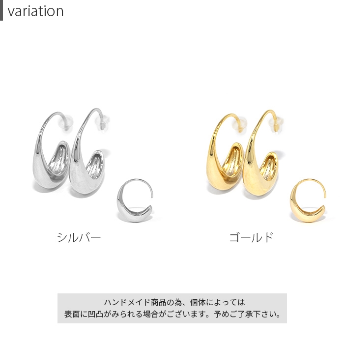 大人キレイ