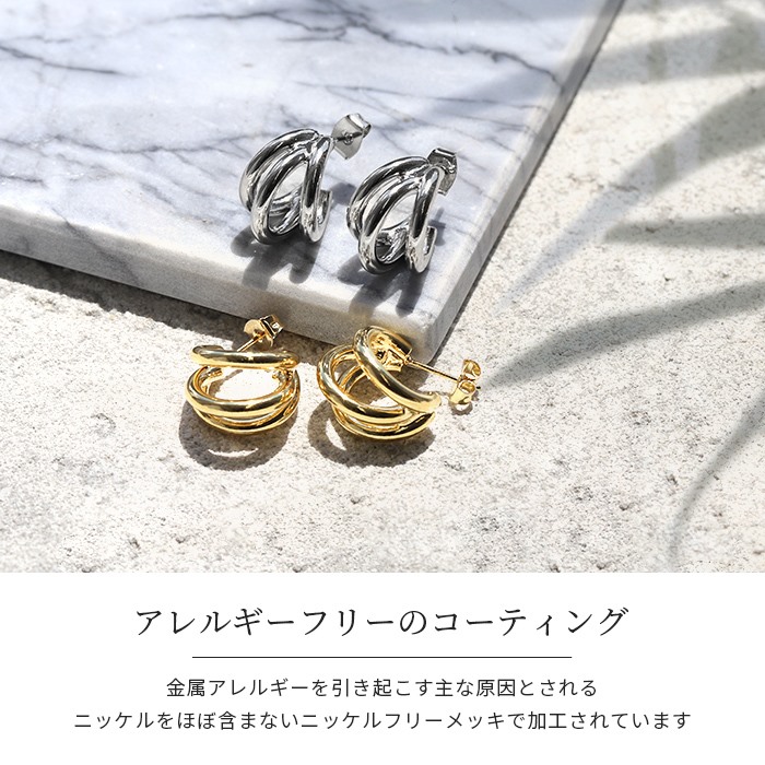 凛 RIN ピアス ハーフフープ 18金 18Kコーティング 大きめ 凛 20代 30