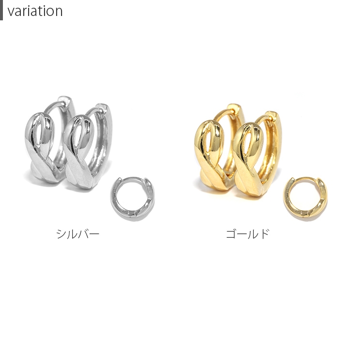 大人キレイ