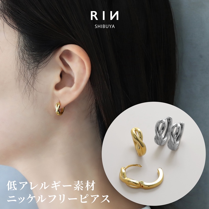 ☆ピアス☆メンズピアス☆シルバー☆フープピアス☆韓国☆片耳