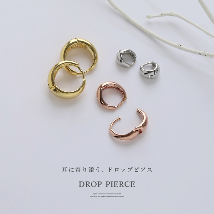ピアス レディース 18金 コーティング フープ キャッチレス リング 可愛い 小ぶり ドロップ 3サイズ 『両耳用・2個セット』 関連画像3
