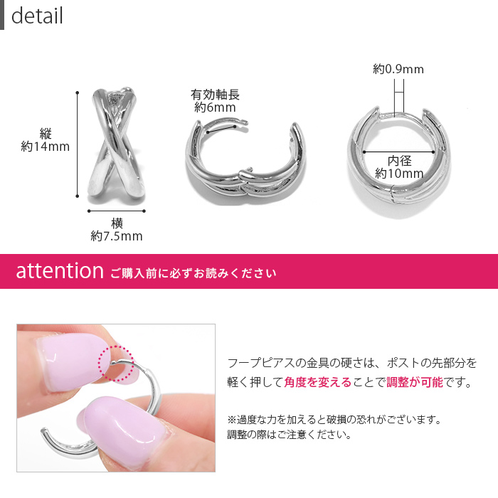 大人キレイ