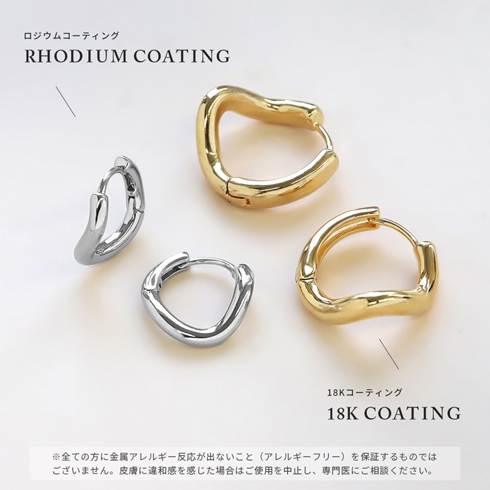 凛 RIN ピアス フープ 18金 レディース 18Kコーティング