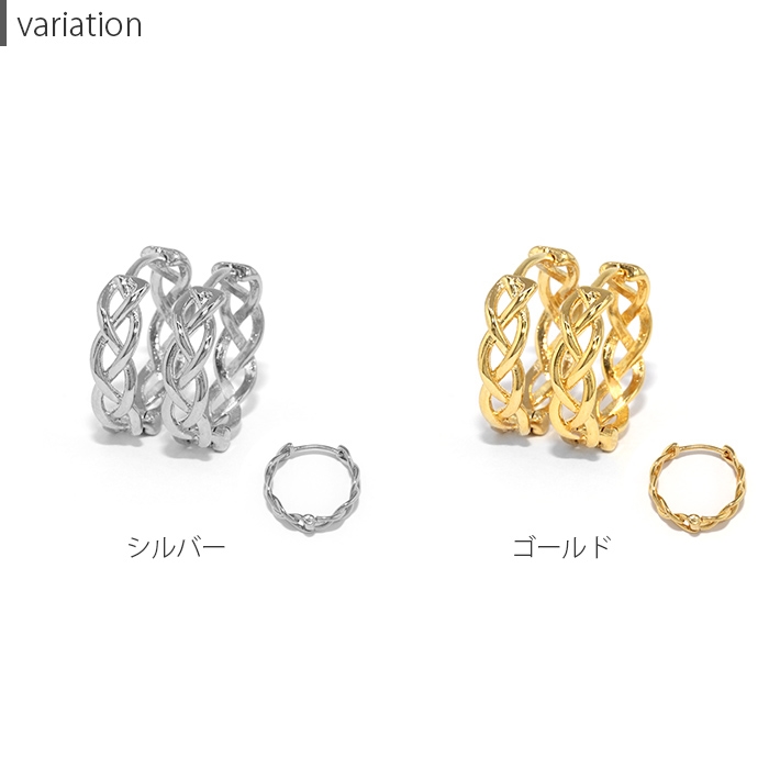 デザインリングピアス