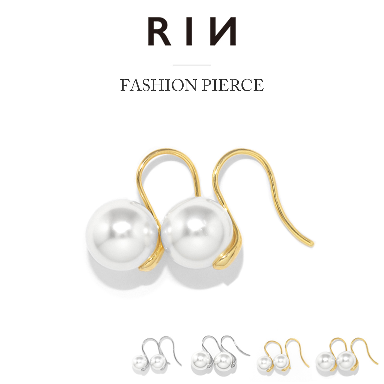 凛 RIN パール ピアス フック 一粒 レディース 18金 18Kコーティング 