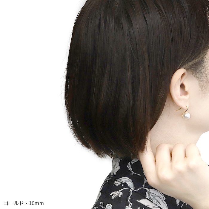 凛 RIN パール ピアス フック 一粒 レディース 18金 18Kコーティング