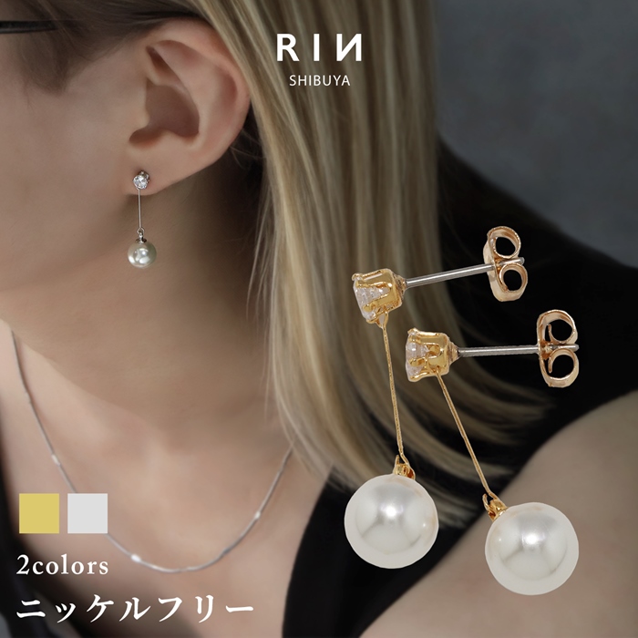 専用出品/レディース ゴールド パール ピアス aquagarage パールキャッチメタルピアス レディース ゴールド