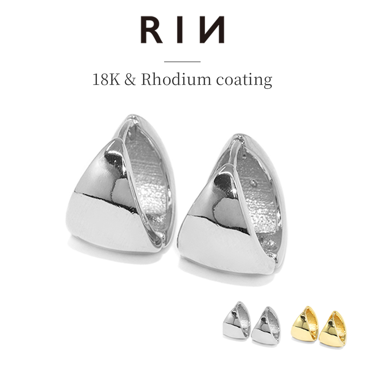 凛 RIN ピアス フープ ワンタッチ リング 18金 18Kコーティング