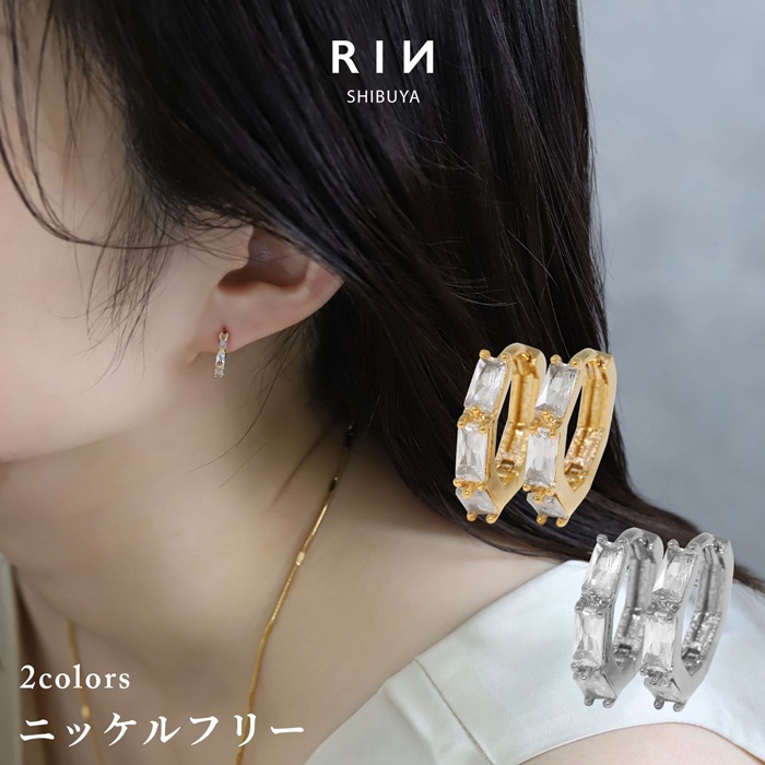 大人かわいいファッションピアス