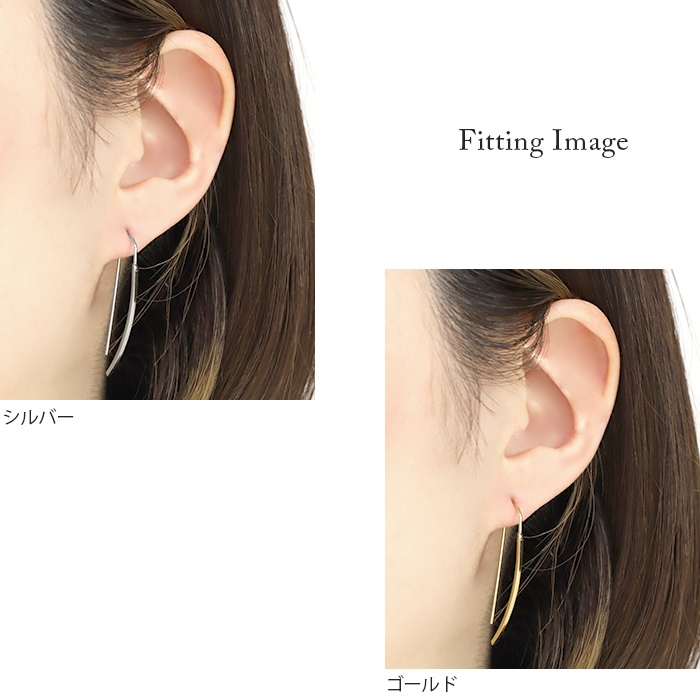 デザインピアス