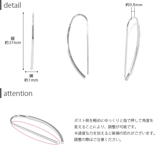 上品な印象