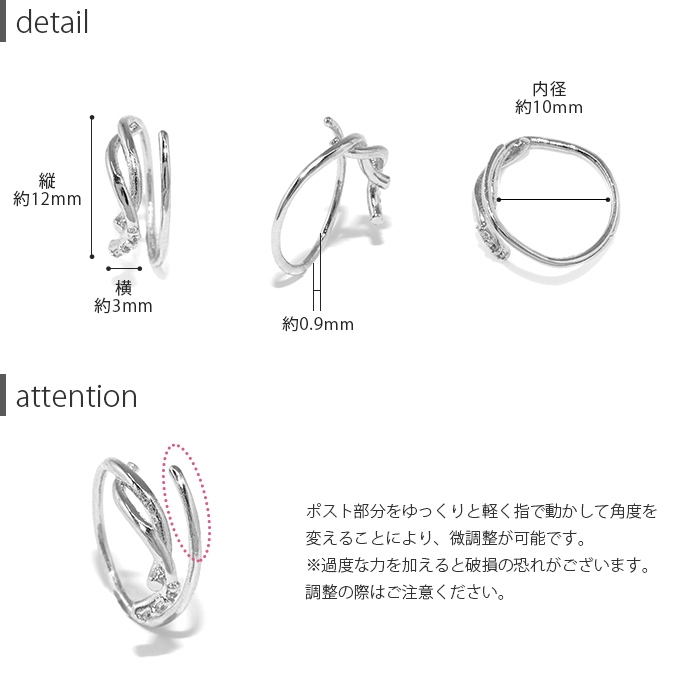 凛 RIN ピアス レディース 3連ジュエル 18Kコーティング 18金