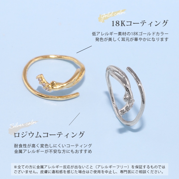 最後のお値下げ‼️18金レディース3連ピアス 最後のお値下げ‼️18金レディースピアス - メルカリ