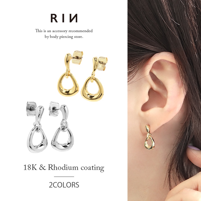 凛 RIN ピアス レディース 金属アレルギー対応 18金 18K