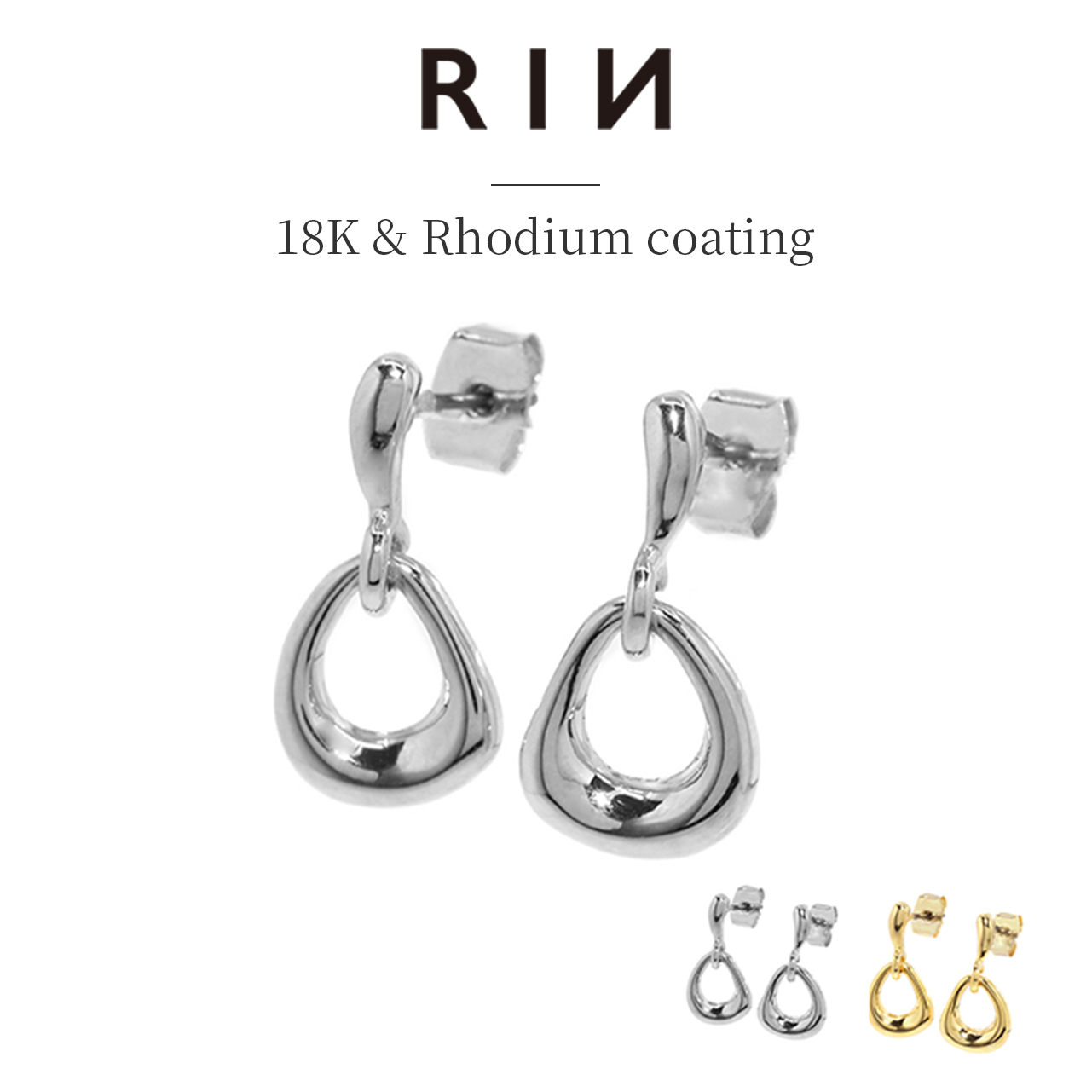 最後のお値下げ‼️18金レディースビーン型 ゴールドピアス 凛 RIN ピアス レディース ワンタッチリング 18Kコーティング 18