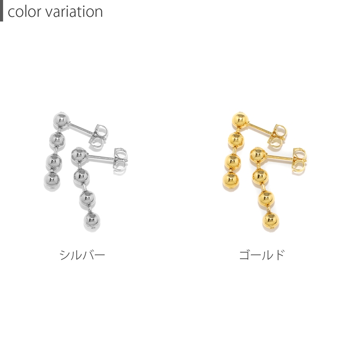 凛 RIN ピアス レディース 18金 18Kコーティング 4連 ボールチェーン 4