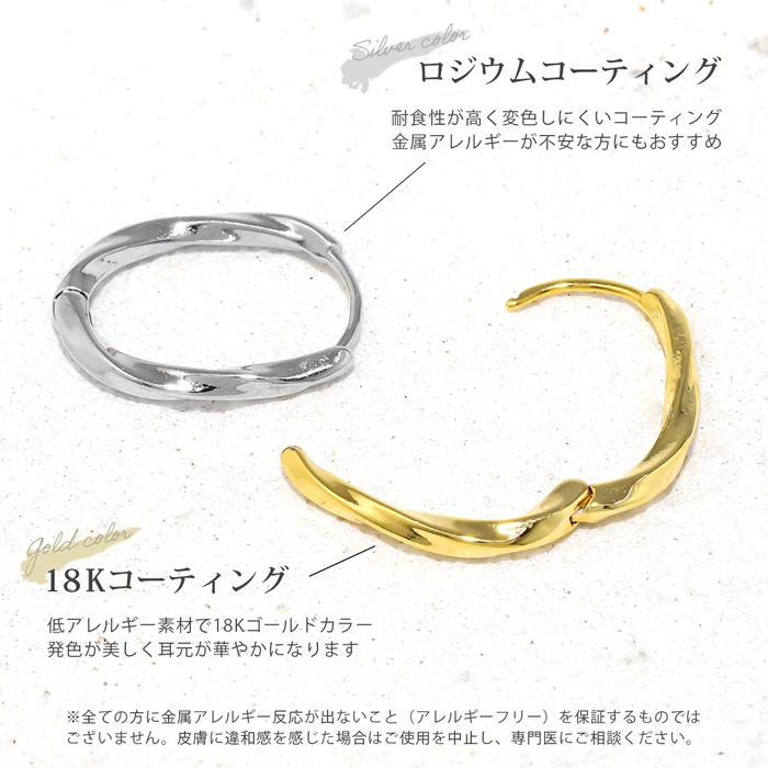 大人キレイ