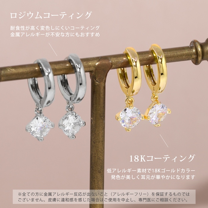 ピアス 中折れ レディース フープ 18金 1...の詳細画像2