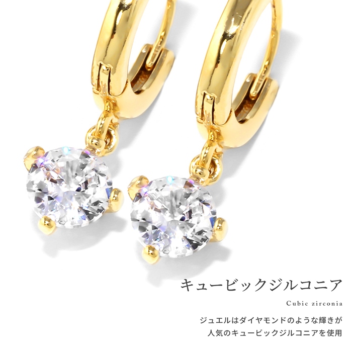 ピアス 中折れ レディース フープ 18金 1...の詳細画像3