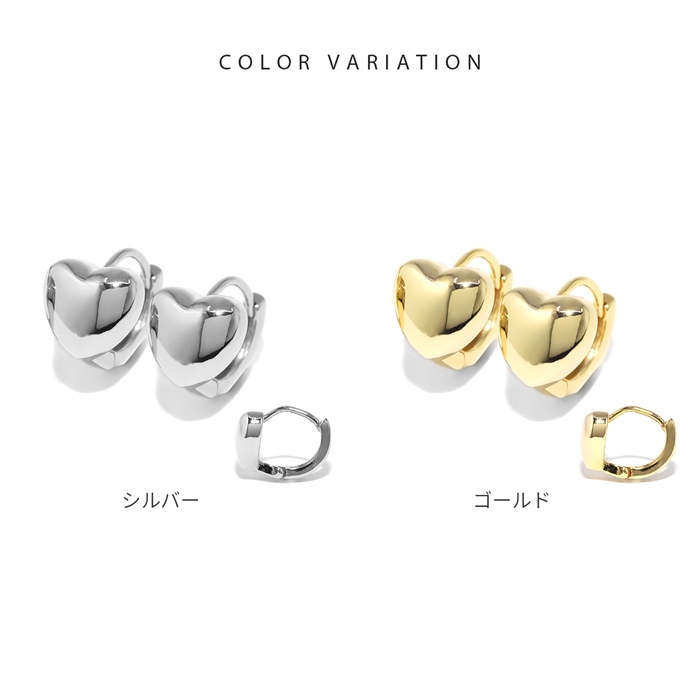 ハートの軟骨ピアス│18金 ダイヤモンド ボディピアス