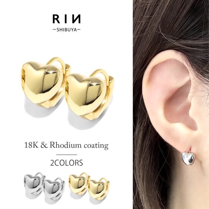 凛 RIN ピアス ハート レディース 18金 18Kコーティング リング