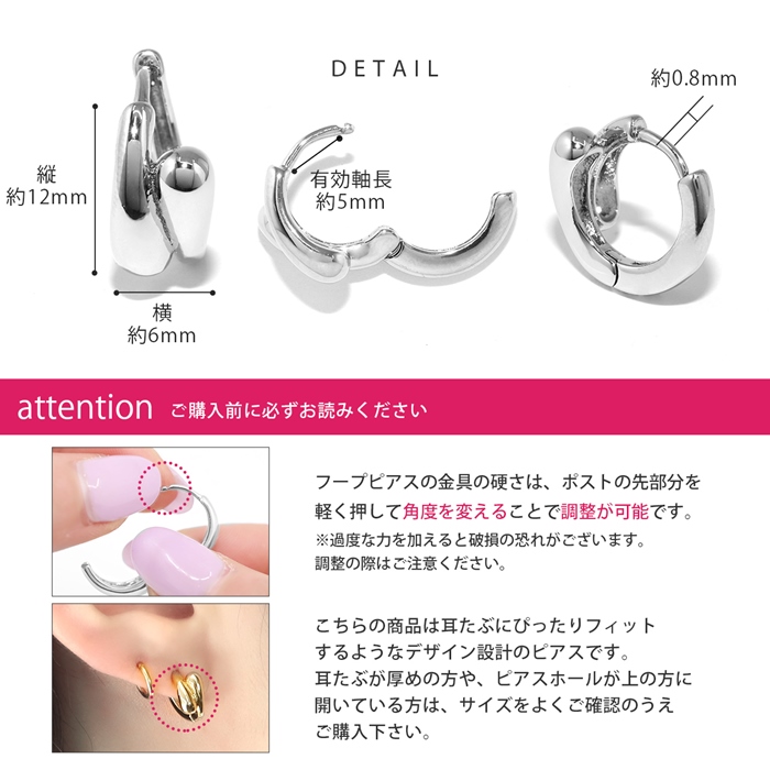 凛 RIN ピアス レディース 18金 18Kコーティング 可愛い