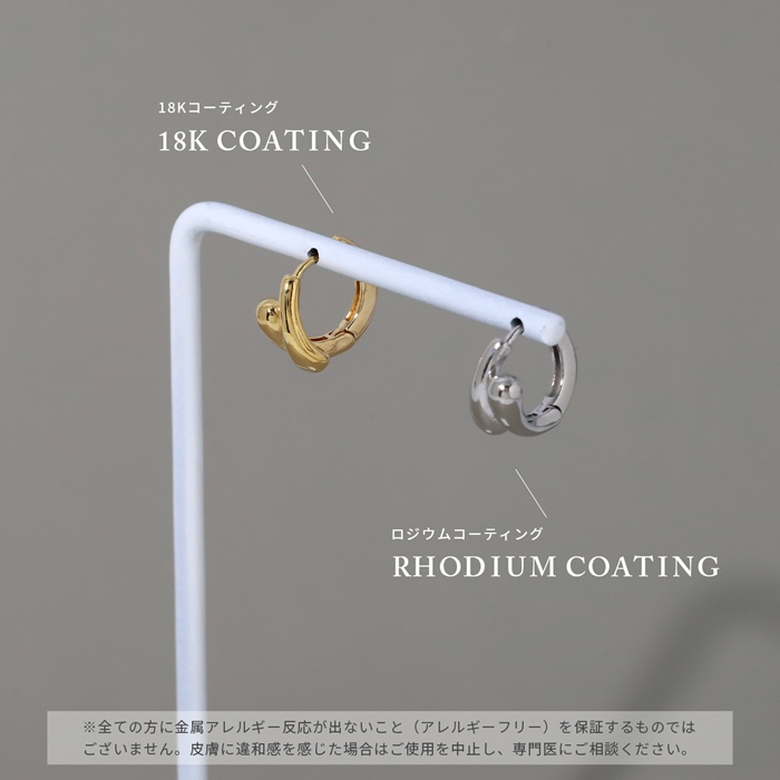 凛 RIN ピアス レディース 18金 18Kコーティング 可愛い キャッチなし