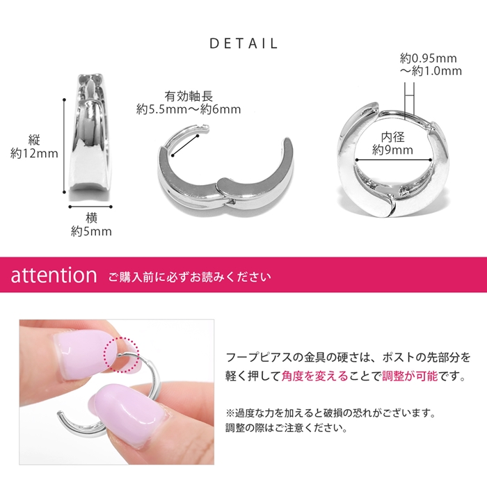 凛 RIN ピアス レディース ワンタッチ リング フープ 18金 18K