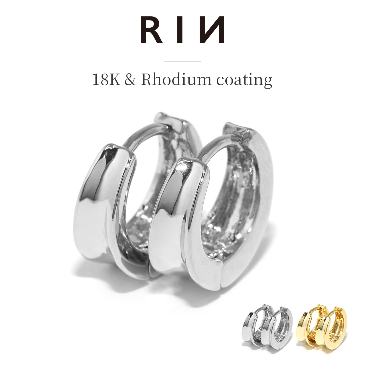 ワンタッチピアス ピアス レディース ワンタッチ リング フープ 18金 18Kコーティング シンプル 中折れ 『両耳用・2個セット』 | 凛 RIN | 01