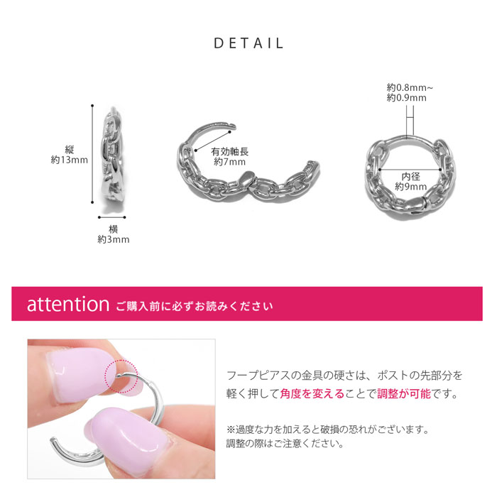 k18 リング　ピアス　2個セット　新品未使用 70726f647563742f32303232303732