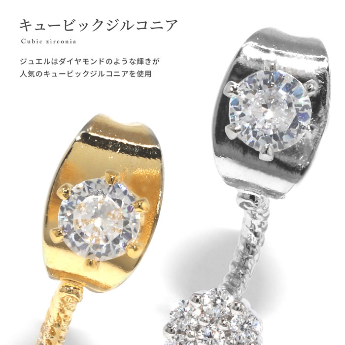 凛 RIN ピアス レディース 18Kコーティング 18金 ジュエル