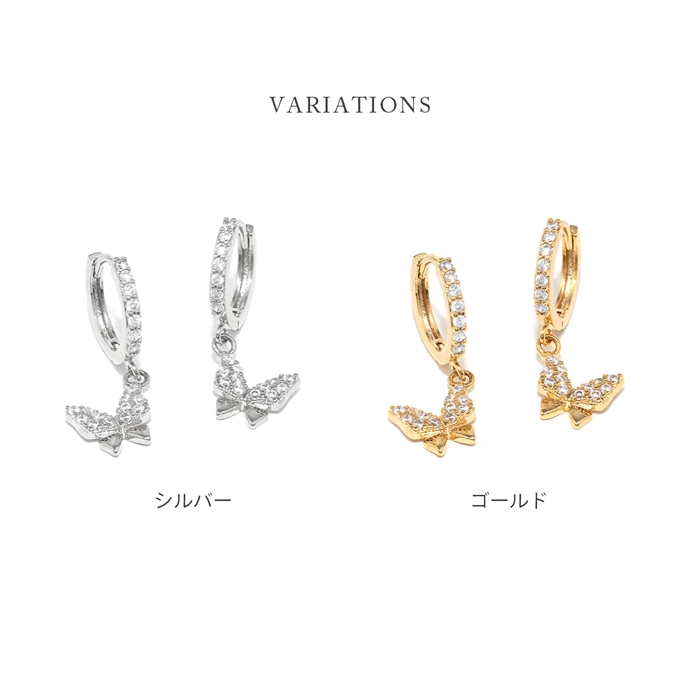 凛 RIN ピアス バタフライ 蝶 バタフライ レディース ワンタッチ