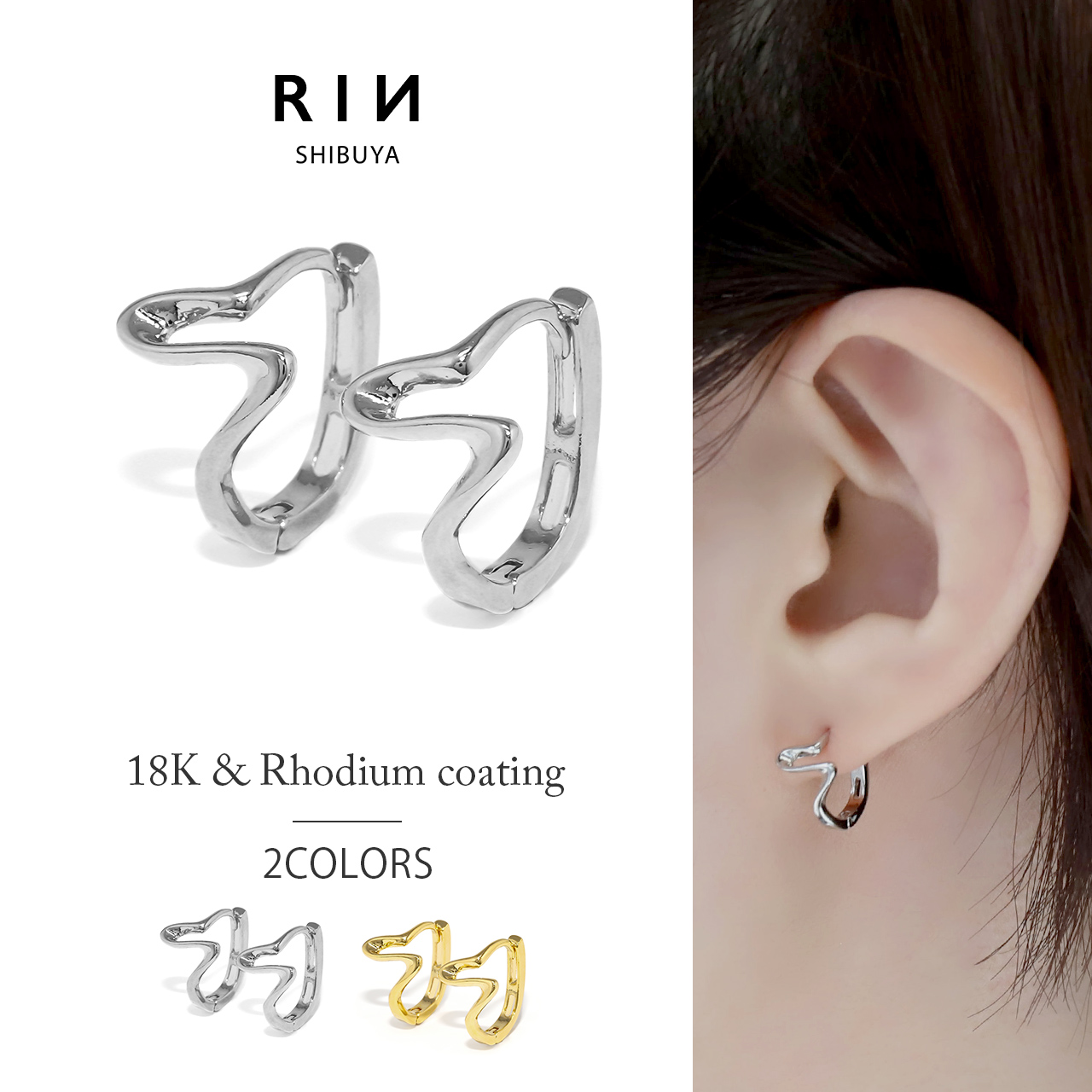 ヴィンテージ Q.T.製 インレイ フリンジ ピアス 凛 RIN ピアス レディース ワンタッチ リング フープ ウェイビー