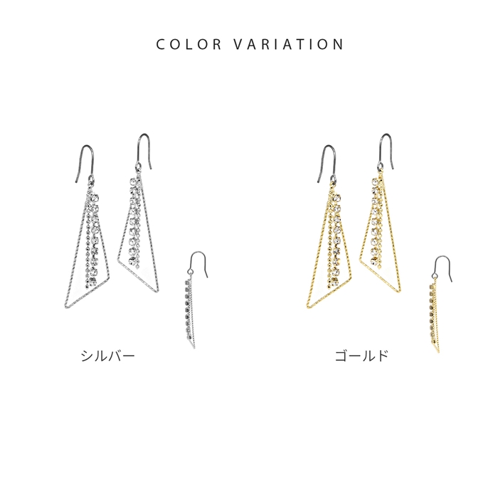 ピアス レディース 三角 ジュエルバー 揺れる 18Kコーティング フックピアス 大きめ 可愛い おしゃれ  『両耳用・2個セット』 | 凛 RIN | 09