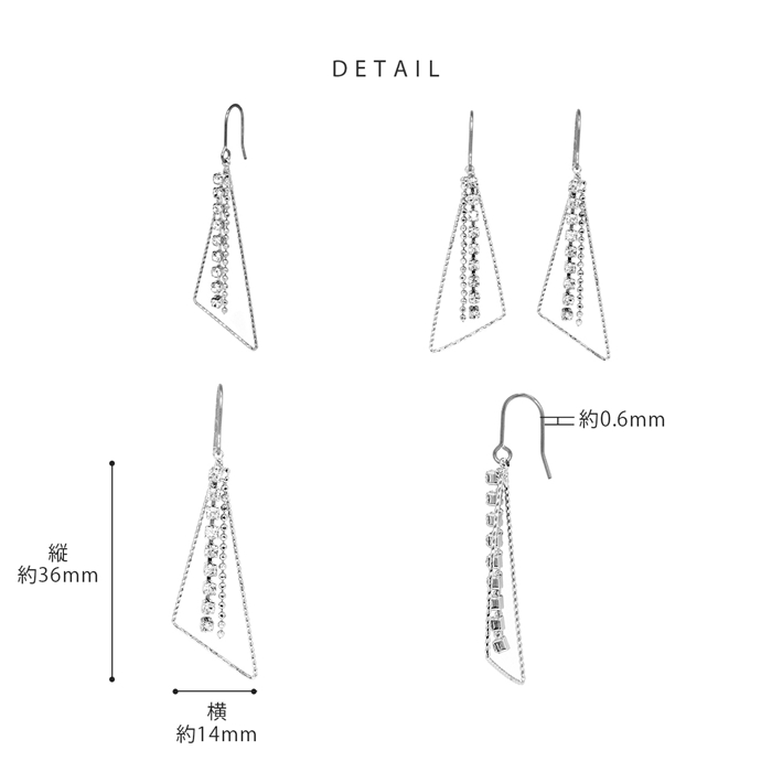 ピアス レディース 三角 ジュエルバー 揺れる 18Kコーティング フックピアス 大きめ 可愛い おしゃれ  『両耳用・2個セット』 | 凛 RIN | 10