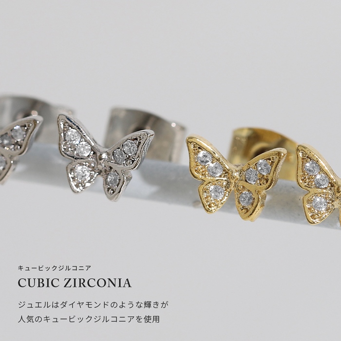 凛 RIN ピアス レディース 蝶 18Kコーティング 18金 バタフライ 蝶々