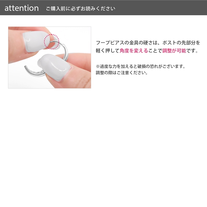 ピアス レディース ハート 18金 18Kコーティング ワンタッチ リング フープ ループ 可愛い おしゃれ キラキラ 『両耳用・2個セット』 | 凛 RIN | 17