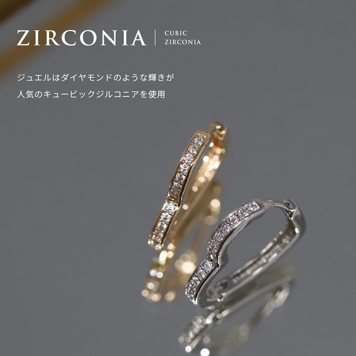 ピアス レディース ハート 18金 18Kコーティング ワンタッチ リング フープ ループ 可愛い おしゃれ キラキラ 『両耳用・2個セット』 | 凛 RIN | 07