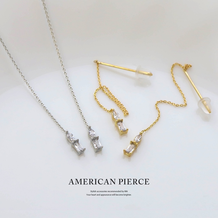 アメリカンピアス