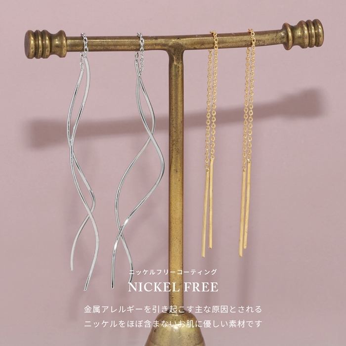 シンプル