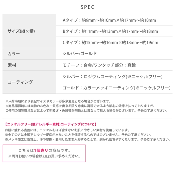 シンプルかっこいい