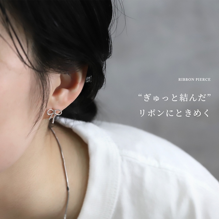 凛 RIN ピアス リボン レディース かわいい バレエコア チタンポスト