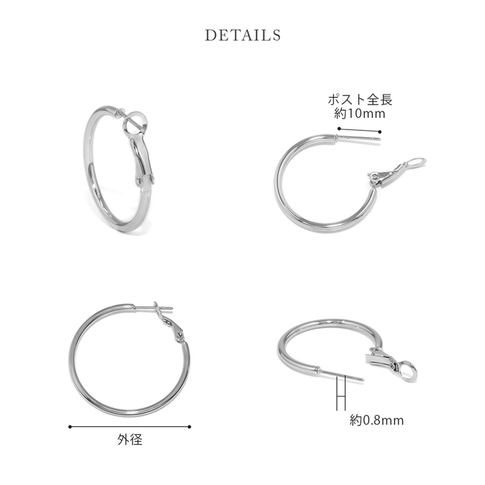 華奢なデザイン